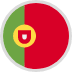 البرتغال